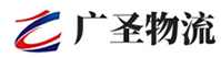 泉州到晋城物流公司